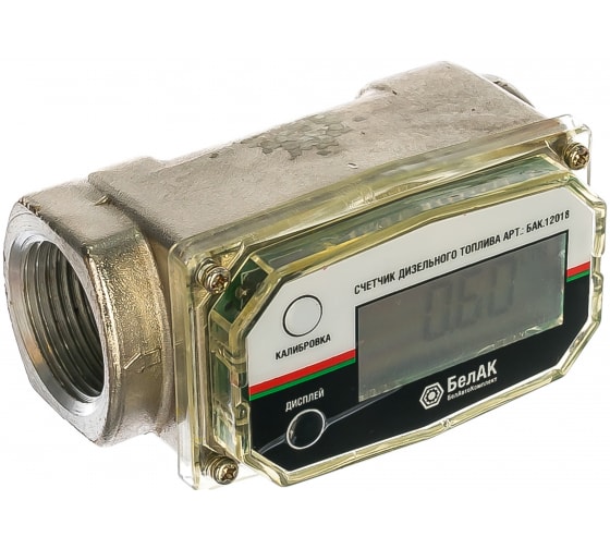 БАК12018 — Счётчик дизельного топлива БЕЛАК