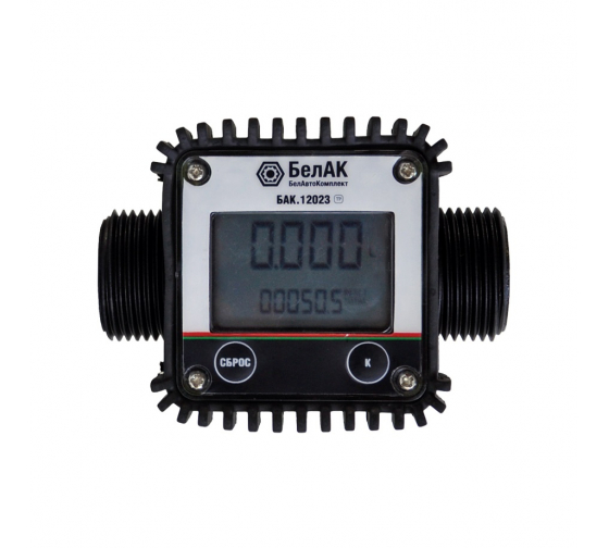 БАК12023 — Белак счётчик для воды очевины и оплива бак БЕЛАК
