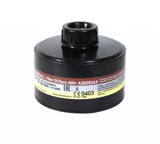 1103 — STAYER MASTER затемнеие 5 очки газосварщика с откидным светофильтром STAYER