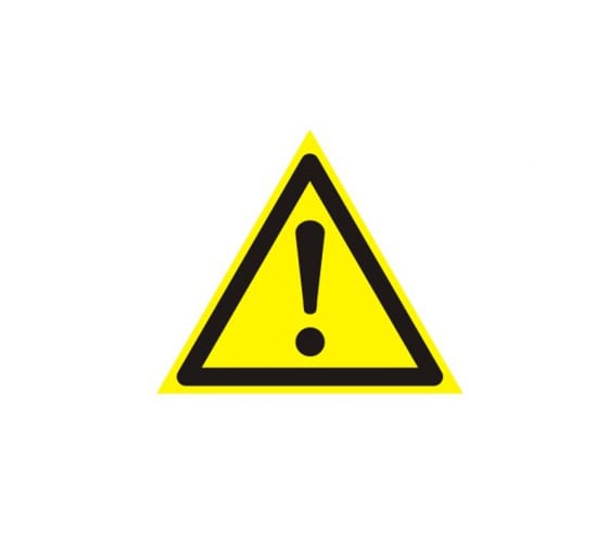 550021 — Наклейка знак безопасности «Внимание. Опасность» 150х150х150 мм REXANT REXANT