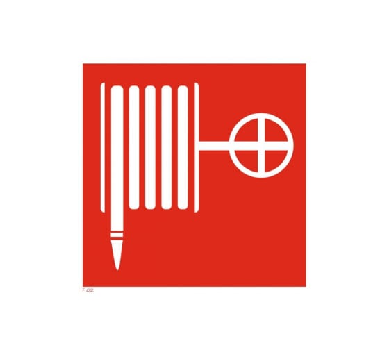 5600551 — Наклейка знак пожарной безопасности «Пожарный кран» 150х150 мм REXANT REXANT