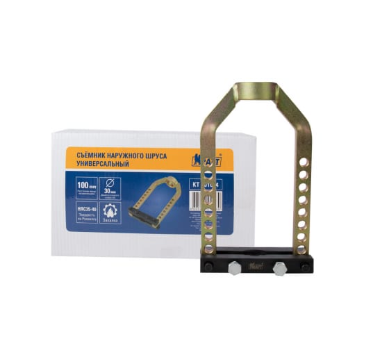 701074 — KRAFT съёмник наружного шруса универсальный KT 701074 KRAFT