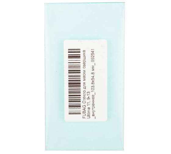 992541 — Стекло для маски сварщика FUBAG ULTIMA 11, 913 FUBAG