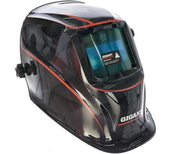 G110504 — Маска сварщикаамелеон GIGANT