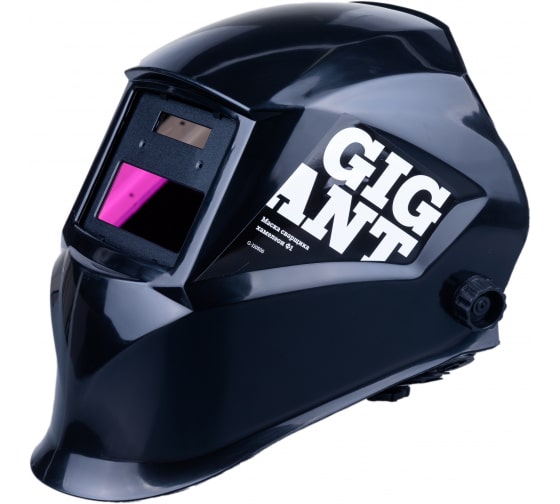 G110506 — Маска сварщикаамелеон ф сб GIGANT