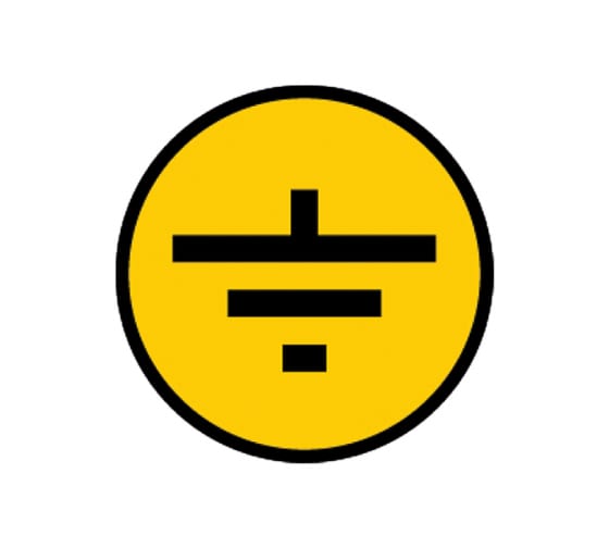 YPC20ZAZEM1096 — IEK самоклеящаяся этикетка: 30х30 мм, символ заземление YPC20ZAZEM1096 IEK