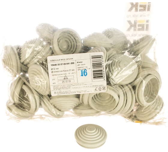 YSA40323768K41050 — Сальник IEK D=32мм, D отверстия 37мм YSA40323768K41050 IEK