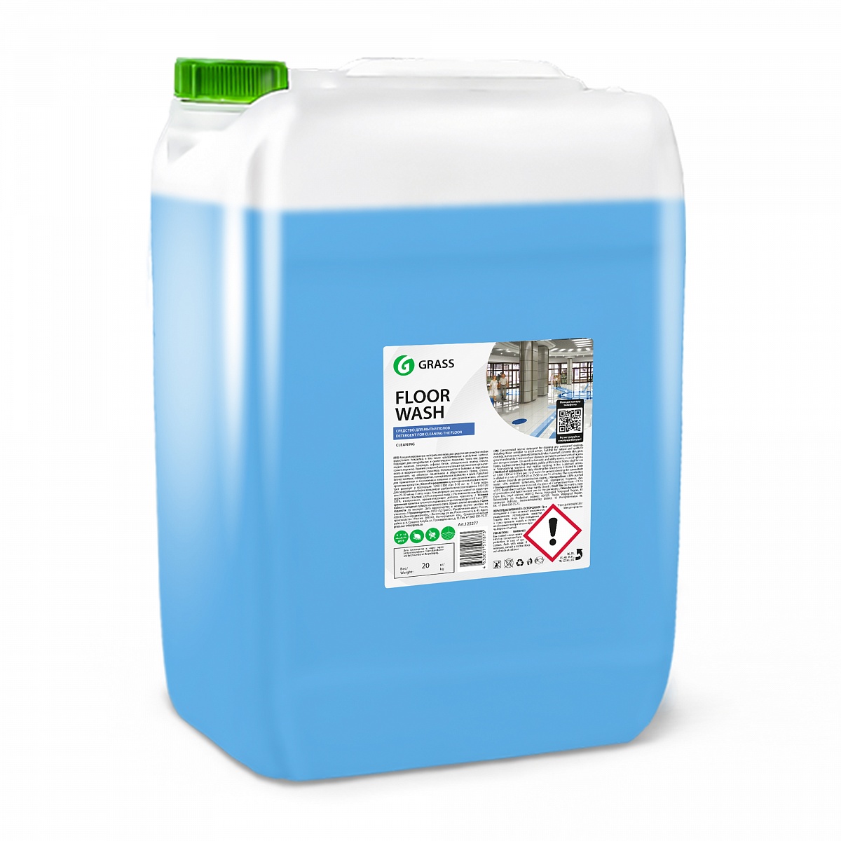 125277 — Канистра GRASS