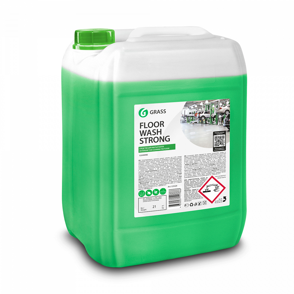 125520 — Щелочное средство для мытья пола "Floor wash strong" 21кг GRASS