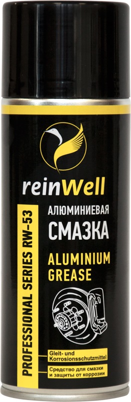 3256 — 3256 ReinWell Алюминиевая смазка RW-53 (0,5л) REIN WELL