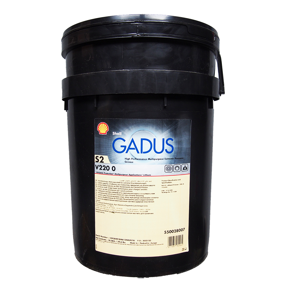 550028007 — Пластичная смазка SHELL
