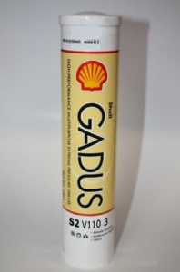 550053535 — Пластичная смазка SHELL