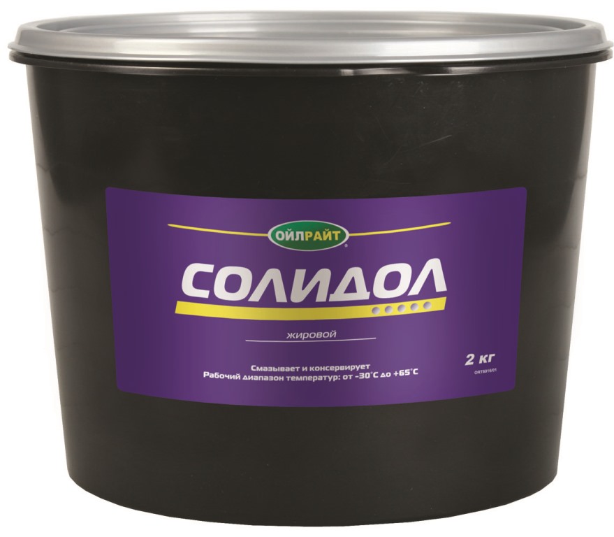 6016 — Смазка солидол жировой 2,1кг OIL RIGHT
