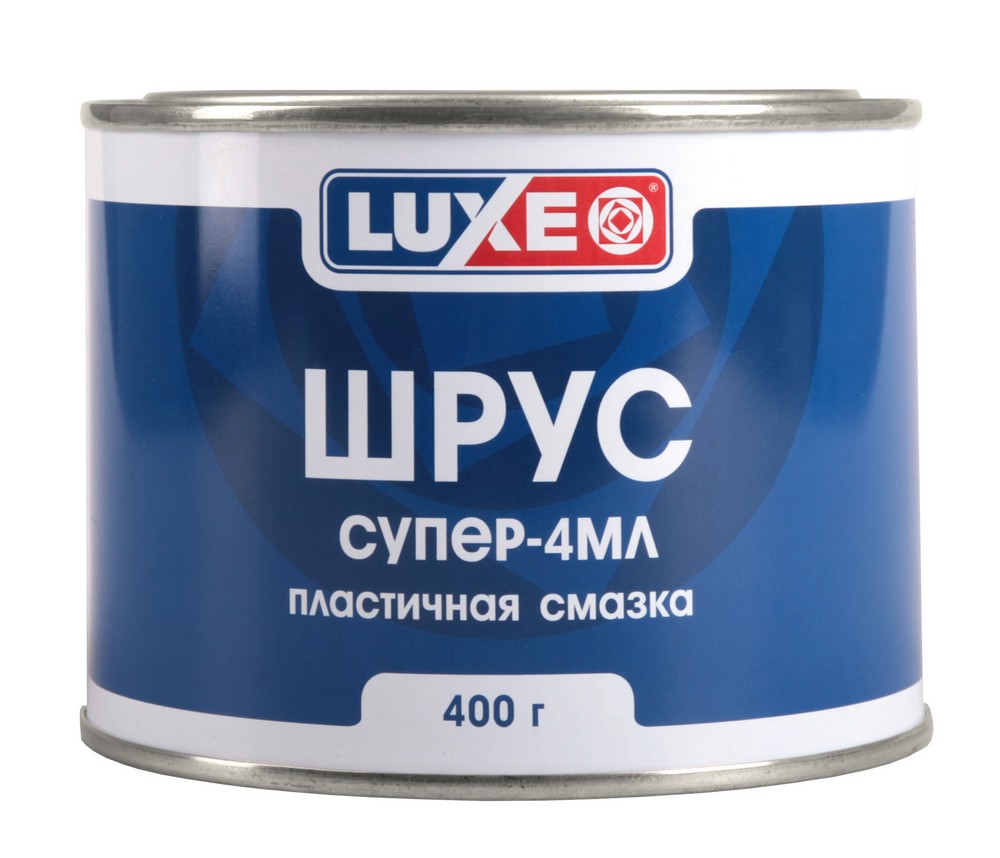 705 — Смазка ШРУС (400грм.) LUXE