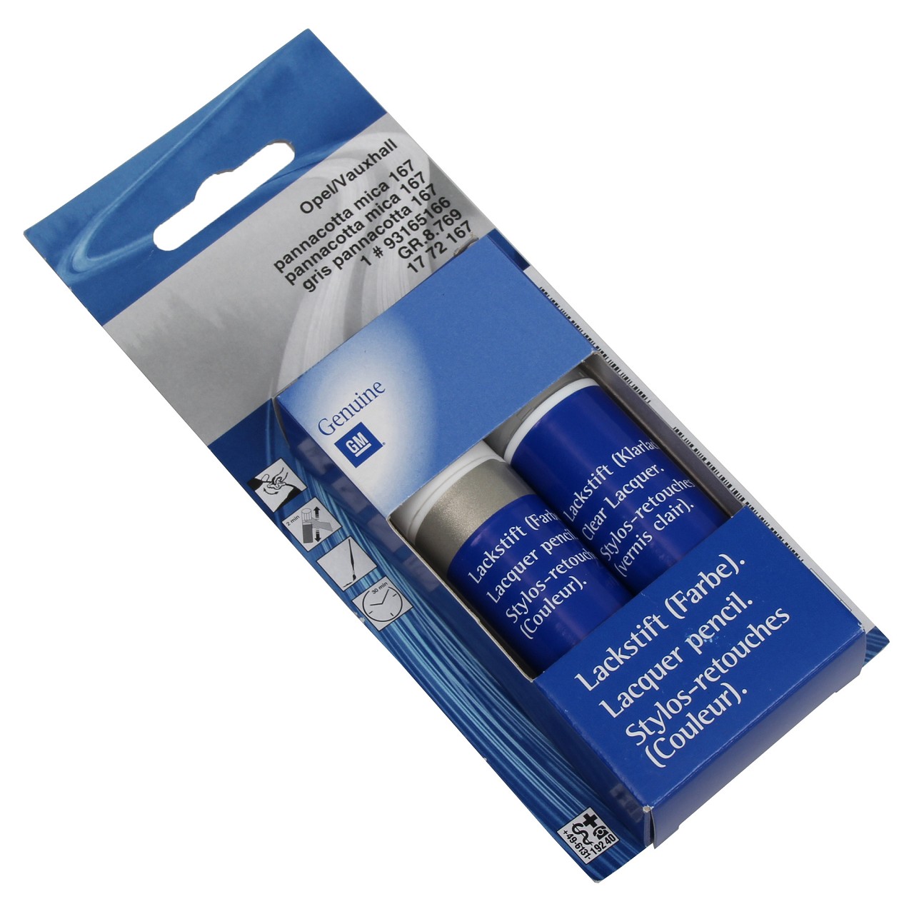 93165166 — Карандаш подкрашивающий (0,024лКоричневый) GENERAL MOTORS