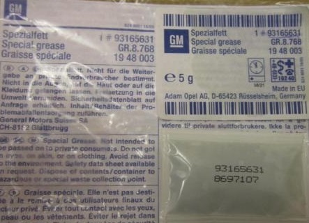 93165631 — Смазка (5грм.) GENERAL MOTORS