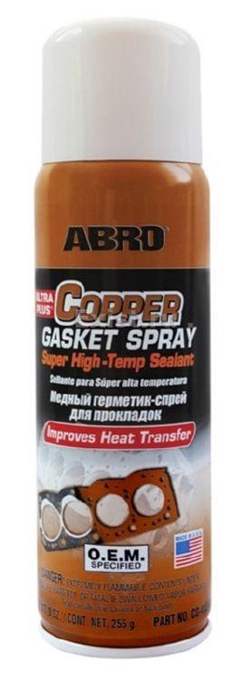 CG418 — Герметик (255грм.,Медный) ABRO