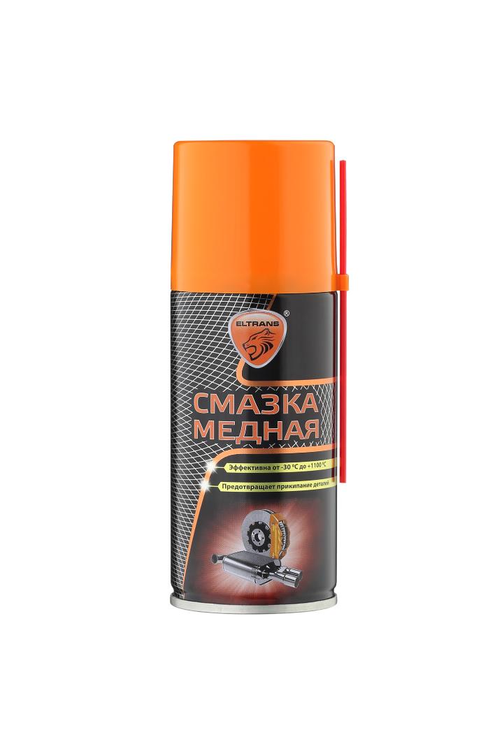 EL051001 — Смазка медная, аэрозоль (210 мл) ELTRANS EL-0510.01 ЭЛТРАНС