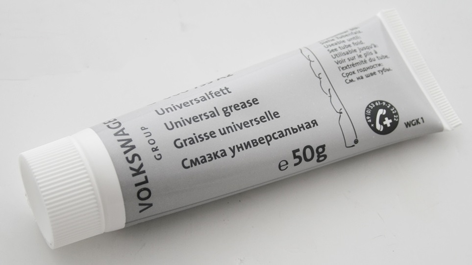 G060735A2 — ГЕРМЕТИК VAG