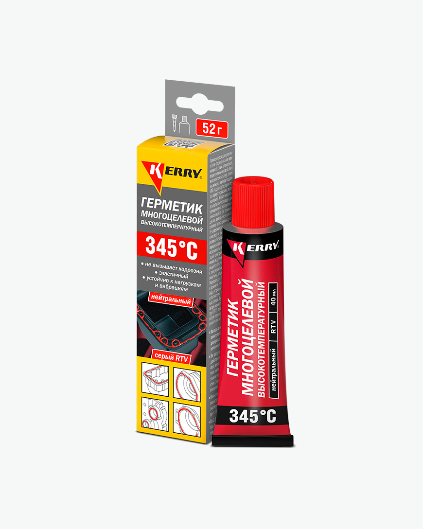 KR1443 — Герметик (52грм.,Серый) KERRY