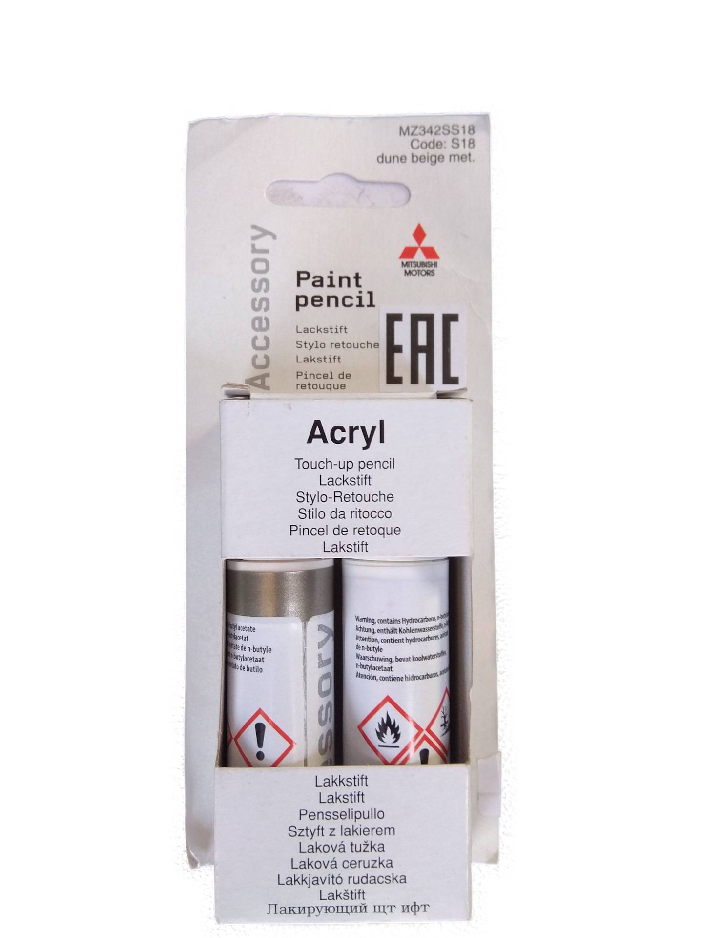 MZ342SS18 — Карандаш подкрашивающий (0,024лБежевый) MITSUBISHI