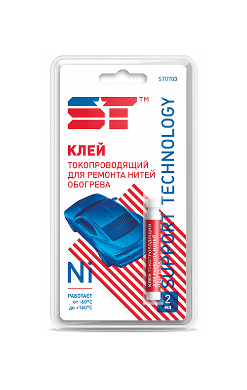 ST0703 — Клей (0,002лПрозрачный) ST