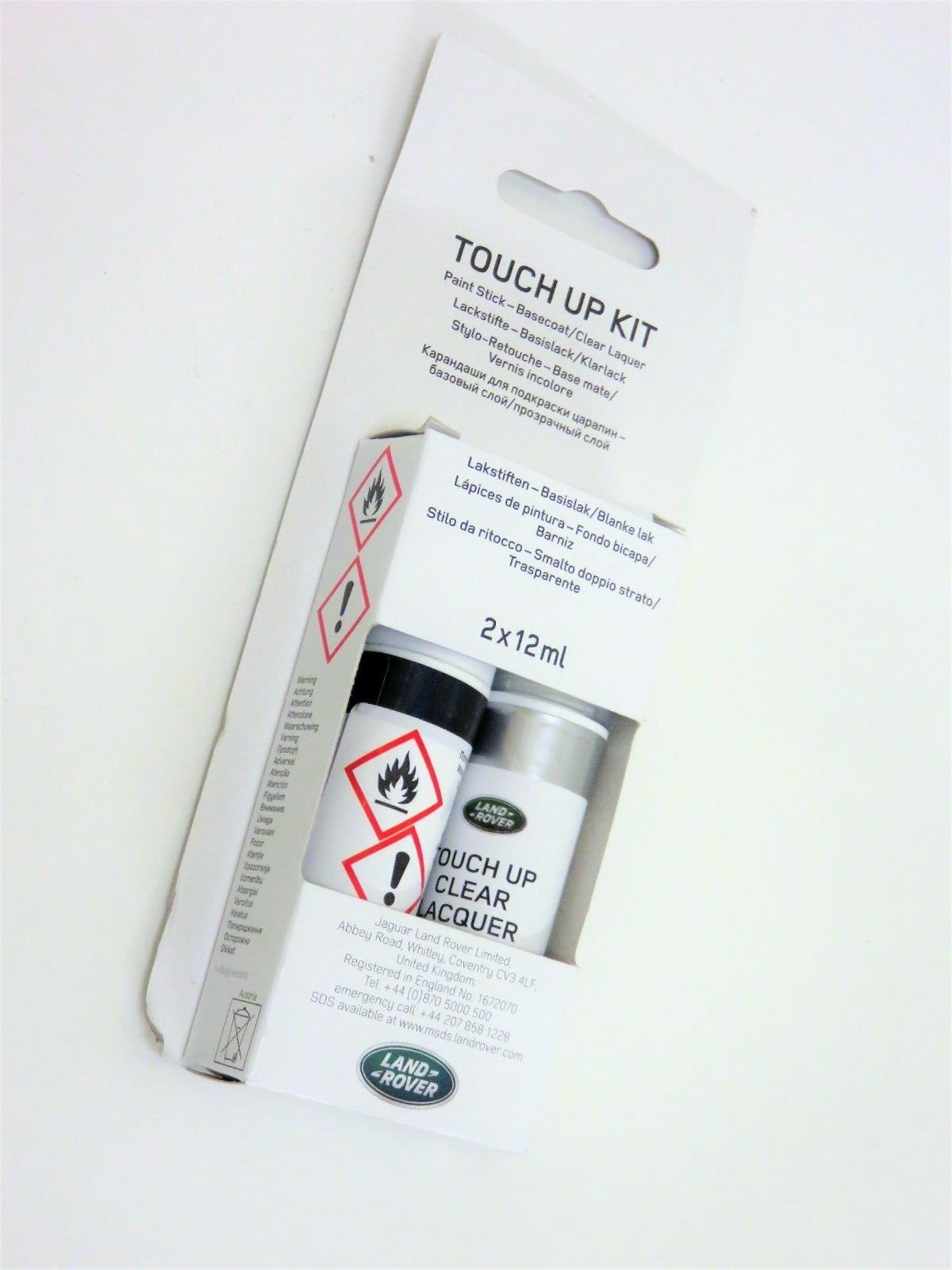 VPLDC0004NER — Краска (0,024лБелый) LAND ROVER