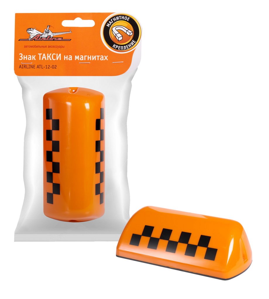 ATL1202 — Фонарь Такси AIRLINE