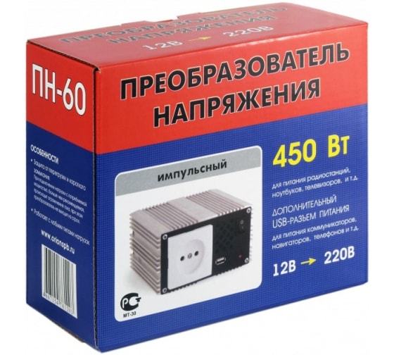 5022 — Преобразователь напряжения (инвертор) 12в на 220в вымпел пн60 (450вт) ВЫМПЕЛ