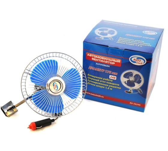 AV26240 — Вентилятор6вращающийсянакронштейне24VAV26240 AUTOVIRAZH