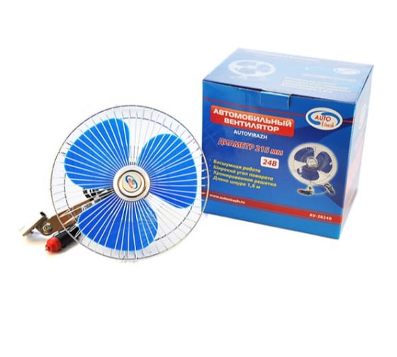AV28240 — Вентилятор8вращающийсянакронштейне24VAV28240 AUTOVIRAZH