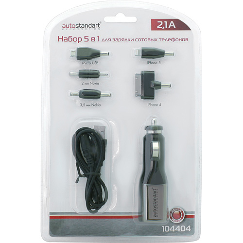 104404 — Набор5вдлязарядкисотовыхтелефонов4455 AUTOSTANDART