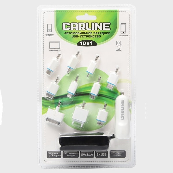 CH101W — Набор для зарядки телефона 10 в 1, кабель для адаптеров, 2 х USB, NOKI CARLINE