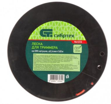 961315 — Леска для триммеразвезда, на DIN катушке, 2,4 мм х 160 м, россия// СИБРТЕХ