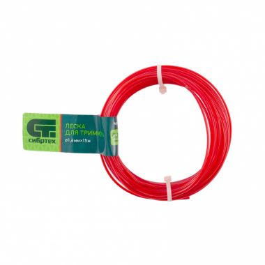 961695 — Леска для триммера звезда, 1,6 мм х 15 м, россия// СИБРТЕХ