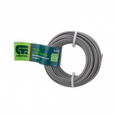 961915 — Леска для триммера круглая, армир. алюминием, 1,6 мм х 15 м, россия// СИБРТЕХ
