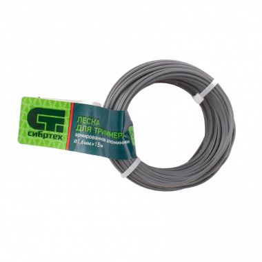 961955 — Леска для триммера звезда, армир. алюминием, 1,6 мм х 15 м, россия СИБРТЕХ