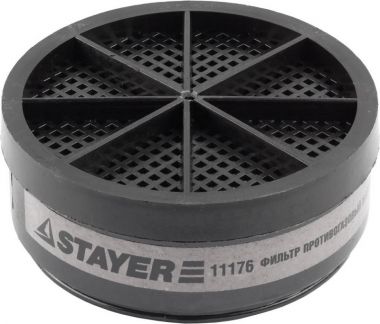 11176 — Фильтрующий элемент STAYER MASTER тип а1 STAYER