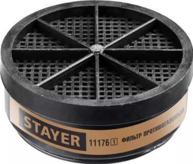 11176Z01 — Фильтр для один фильтр в упаковке STAYER