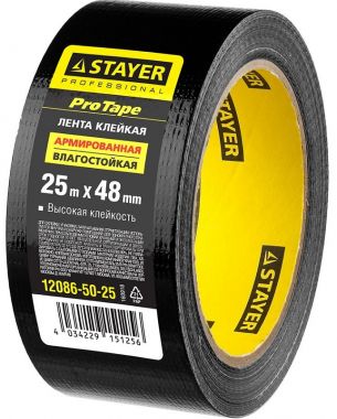 120865025 — Армированнаяента универсальная влагостойкая STAYER