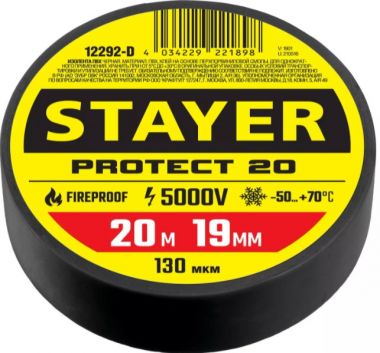 12292D — STAYER PROTECT20 черная изолента пвх, 20м х 19мм STAYER