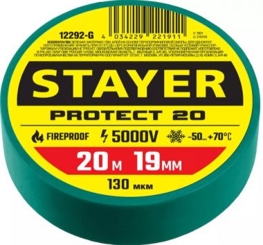12292G — STAYER PROTECT20 зеленая изолента пвх, 20м х 19мм STAYER