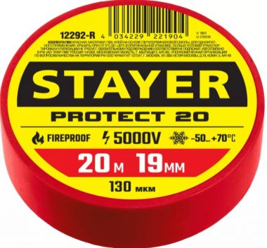12292R — Красная изолента пвх  STAYER