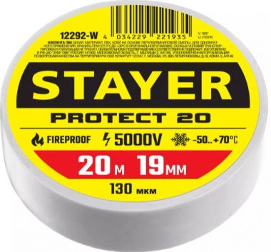 12292W — STAYER PROTECT20 белая изолента пвх, 20м х 19мм STAYER