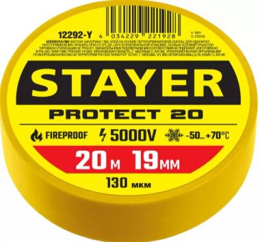 12292Y — STAYER PROTECT20 желтая изолента пвх, 20м х 19мм STAYER