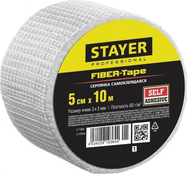 12460510Z01 — Серпянка самоклеящаяся FIBERTAPE, 5 см х 10м, STAYER PROFESSIONAL 12460510 STAYER