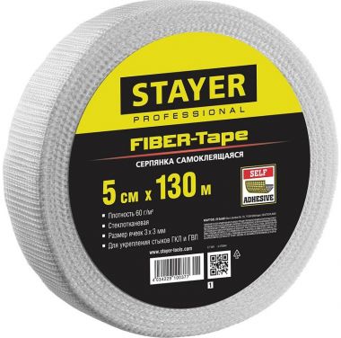 124605130Z01 — Серпянка самоклеящаяся FIBERTAPE  5 см х 130м  STAYER PROFESSIONAL 124605130 STAYER