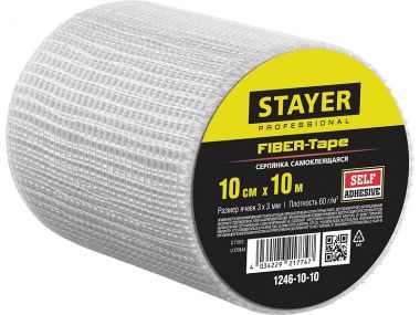 12461010 — Серпянка самоклеящаяся  STAYER