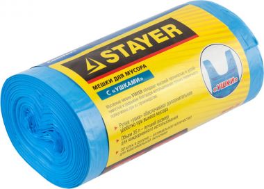 3915535 — Мешокдлямусорасушкамиголубой35л STAYER