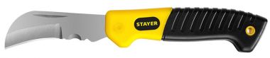 45409 — SKс нож монтерский  складной  изогнутое лезвие  STAYER PROFESSIONAL STAYER